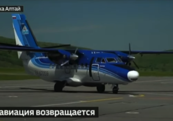 На Алтай вернулась малая авиация