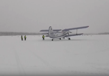 Первый рейс нового самолета ТВС-2МС из Магадана