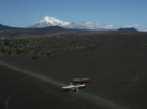 Посадка на самолёте рядом с вулканом Толбачик